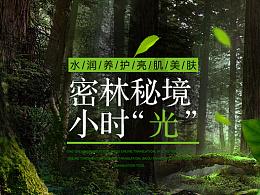 什么是研究生答辩？游戏画面