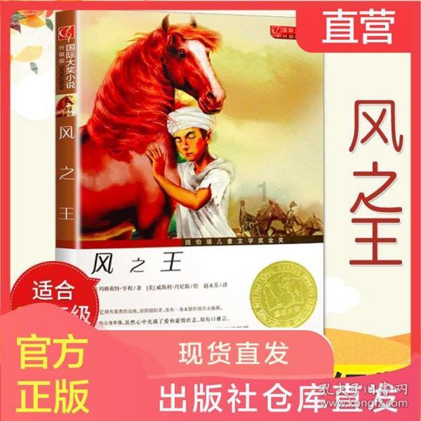 xp系统产品密钥