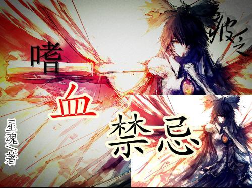 宝可梦探险寻宝