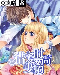 玩滑板的男孩逃脱2