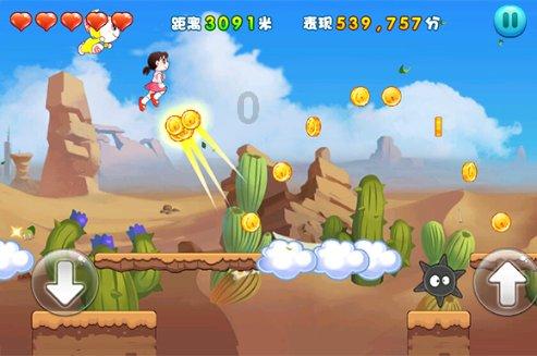 优化“改签”新规 用心做好利民实事
