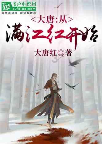 蒸汽时代的公主