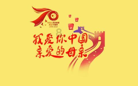 米妮彩色书