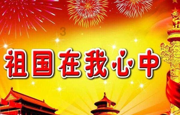 国家魔法森林逃亡