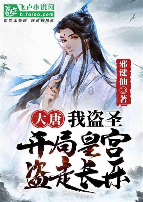2024年海南省春风行动在海口启动