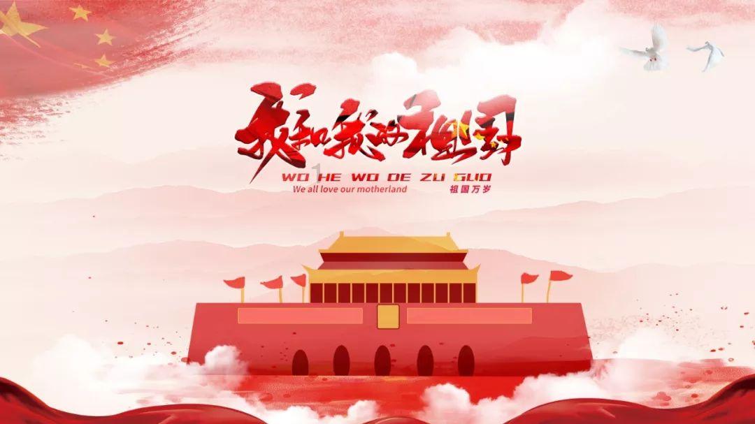 地铁：最后的曙光