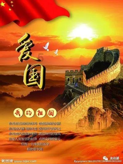 逃离废弃高校