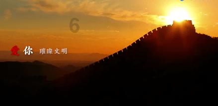 安次区检察院开展坑塘治理专项监督