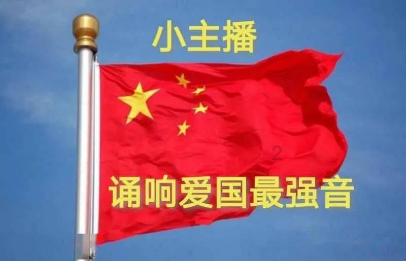 史上最贱小游戏之电动