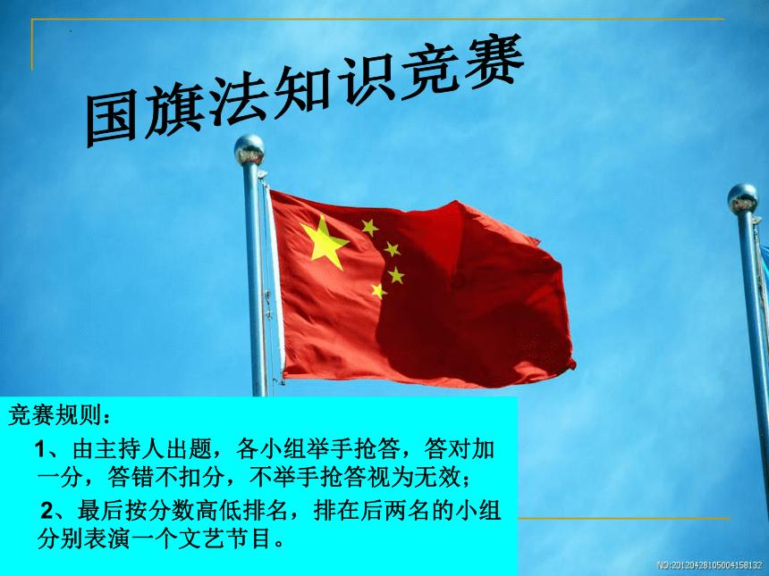 打假王海经营的生意经：无论是西梅汁或五常大米，都是他们烧热的菜