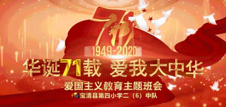 更多“金点子”“金果子”持续派送中……