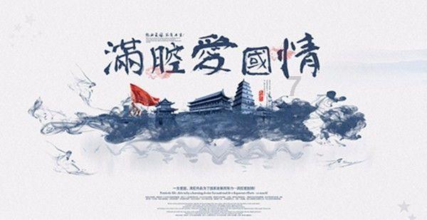 阜新一中介仨月售出158套房，为什么这么多人到这个地方来买房了？游戏画面