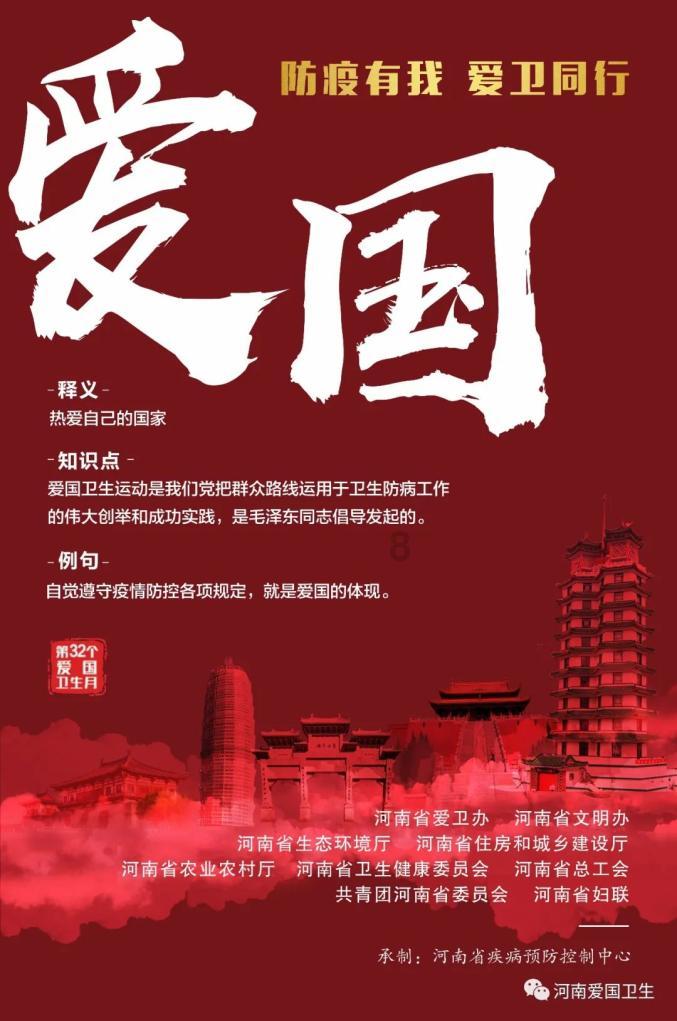 痛心！又少一位……
