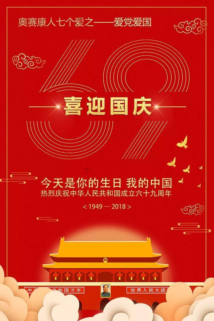46岁秋瓷炫近照认不出!年龄感强似寻常大婶,与巅峰时期判若两人