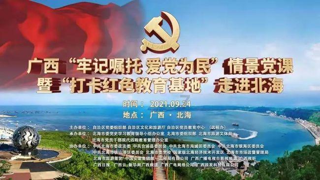 救援农场少年