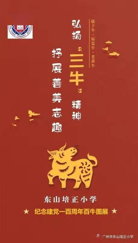 狂战小子