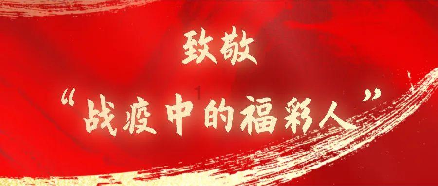 划龙舟吃粽子