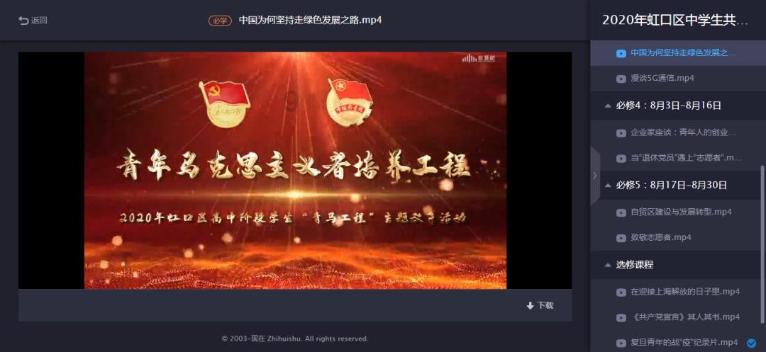 揭秘骨骼肌病：青少年为何易受侵袭，左卡尼汀如何施展魔法
