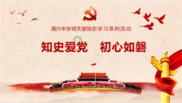 御神决