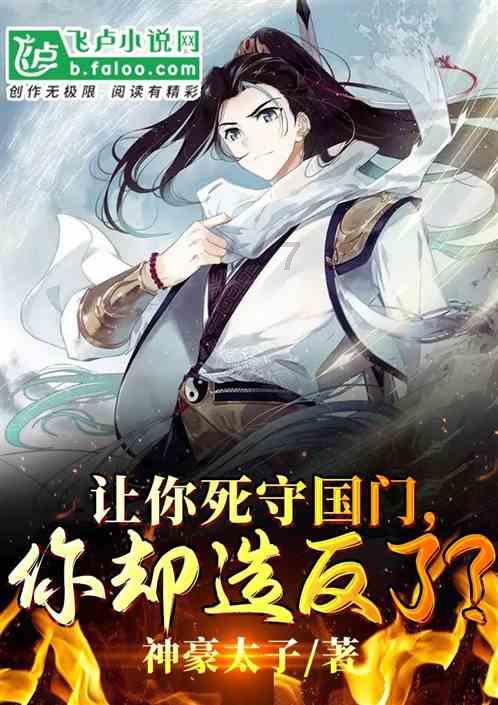 冬季,在北半球观星