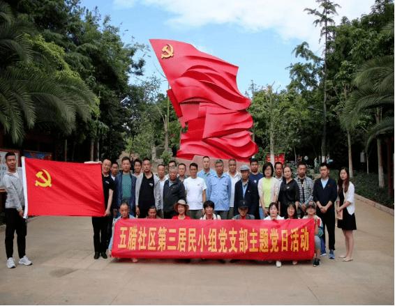 修乡村路要占我家地没有协商好现在路修好了他们不准我车从此处过应该怎么办？游戏画面