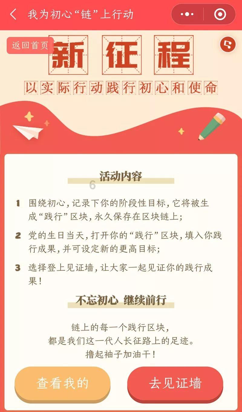 逃离酒品加工厂
