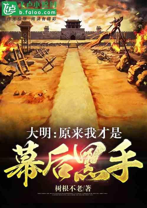 逗小猴开心系列195