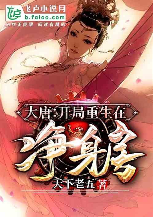 逃离整洁的杂物间