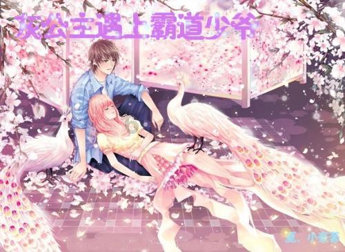 传递中国东方至美 奇美研推出新年“有龙则灵”礼盒